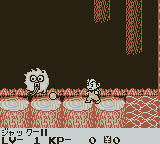 Super Chinese Land 3 screenshot 5 for GameBoy